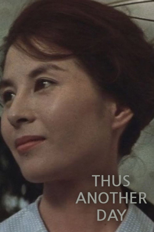 Thus Another Day постер