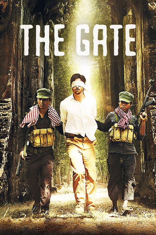 The Gate постер
