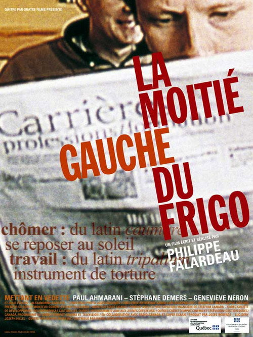 La Moitié gauche du frigo постер