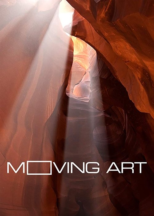 Moving Art постер