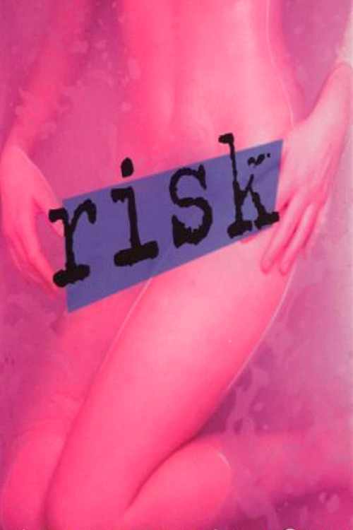 Risk постер