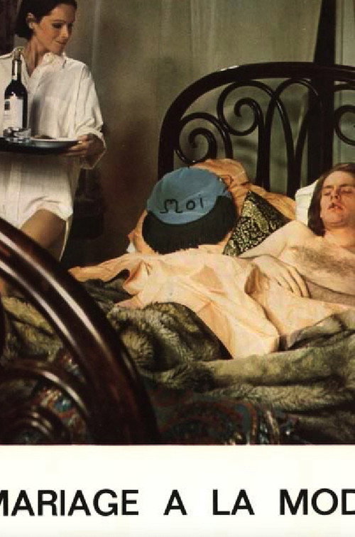 Le Mariage à la mode постер