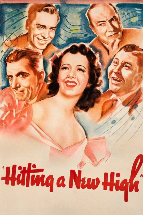 К новым высотам постер