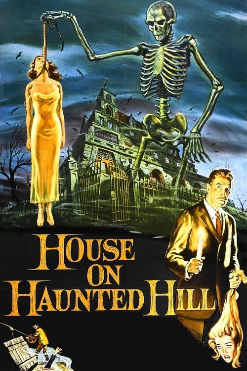 House on Haunted Hill постер