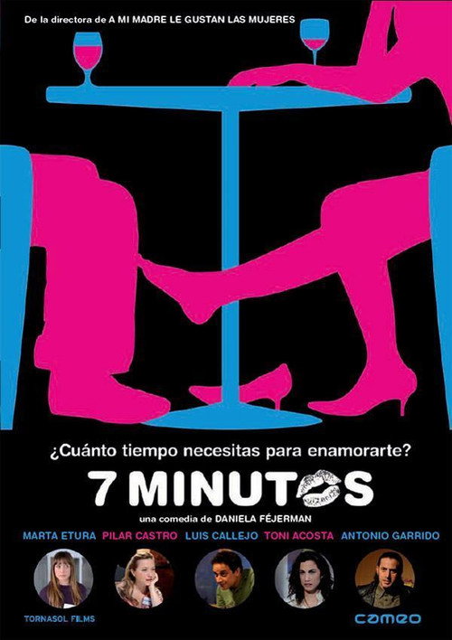 7 minutos постер