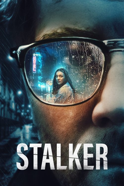 Stalker постер
