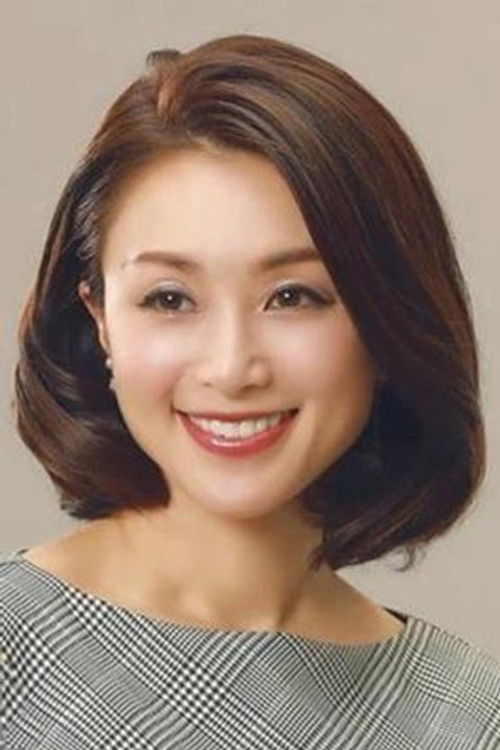 酒井法子