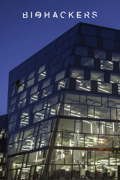 Биохакеры постер