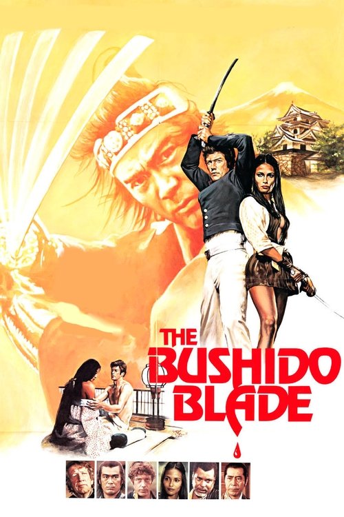 The Bushido Blade постер