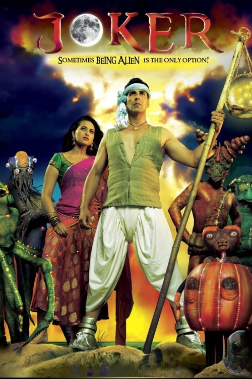 Джокер постер