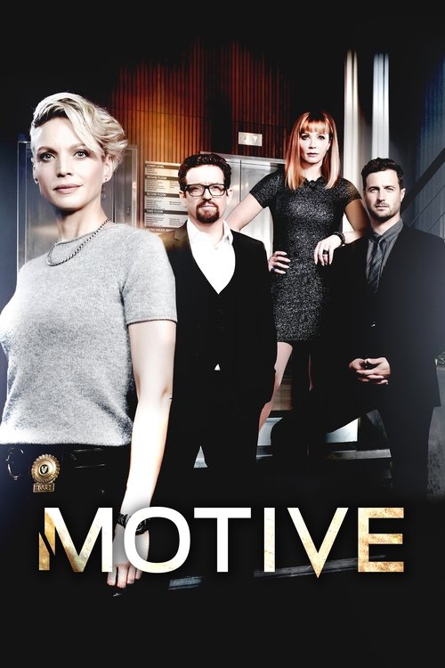 Motive постер