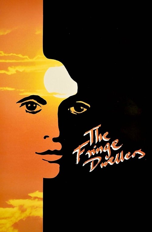 The Fringe Dwellers постер