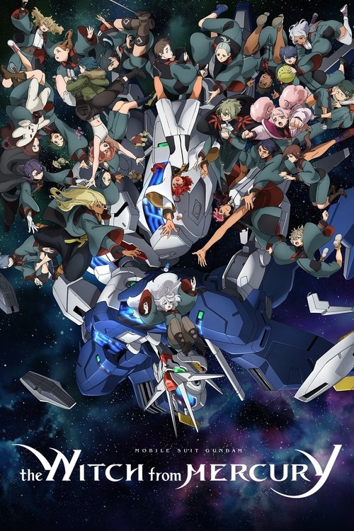 Mobile Suit Gundam: The Witch from Mercury постер