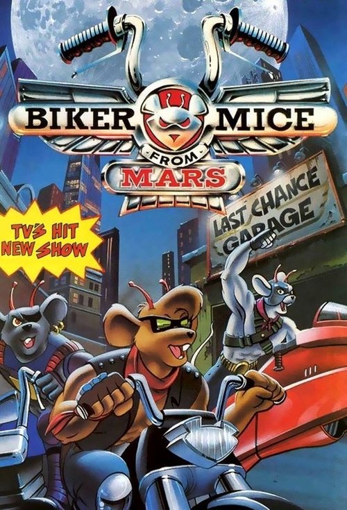 Biker Mice from Mars постер