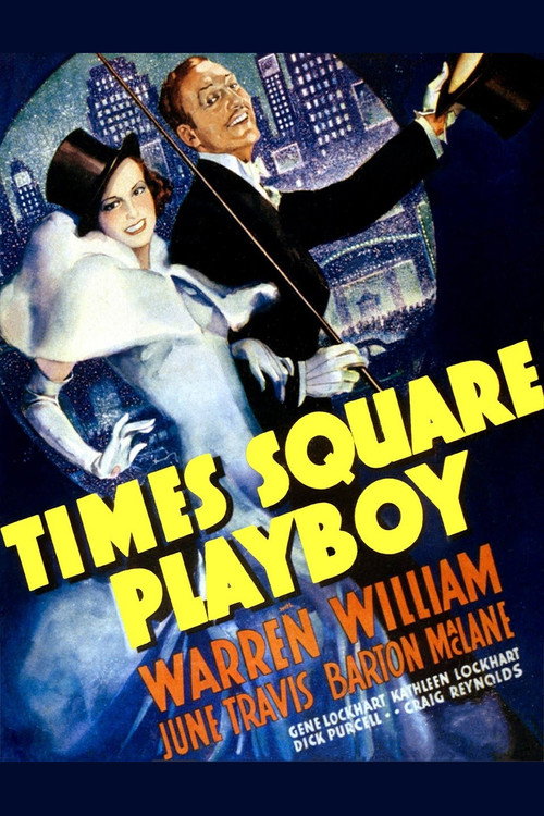Times Square Playboy постер