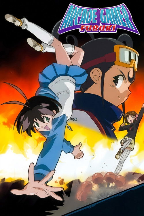Arcade Gamer Fubuki постер