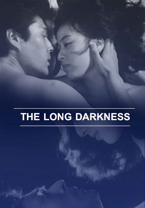 The Long Darkness постер