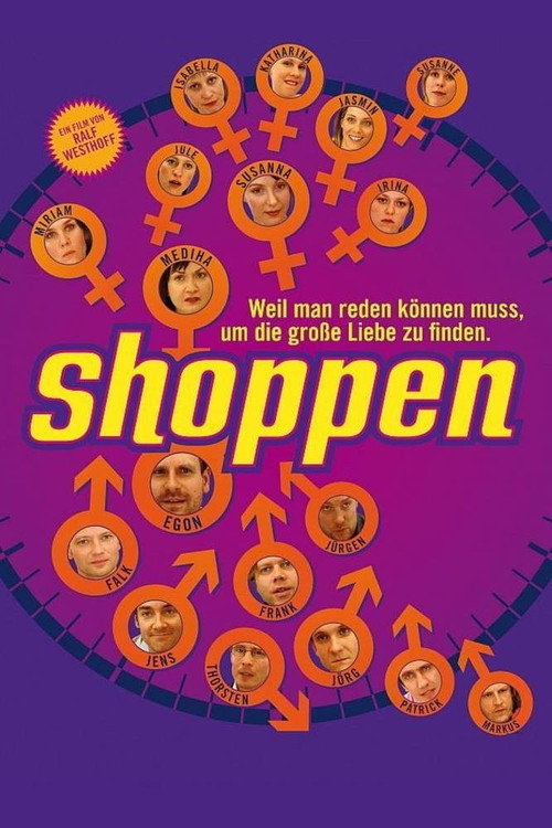 Shoppen постер
