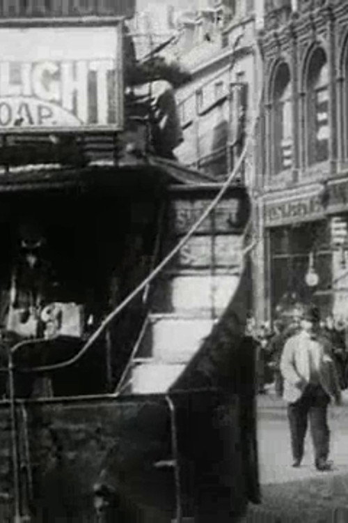 Liverpool, Church Street постер