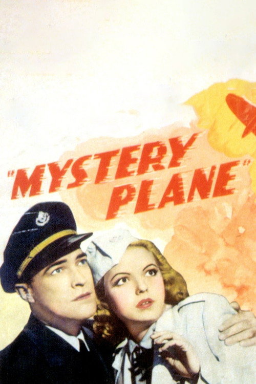 Mystery Plane постер