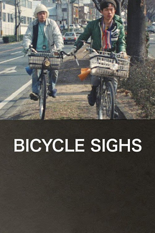 Bicycle Sighs постер