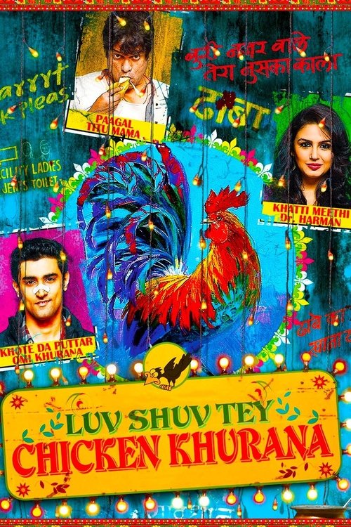 Luv Shuv Tey Chicken Khurana постер