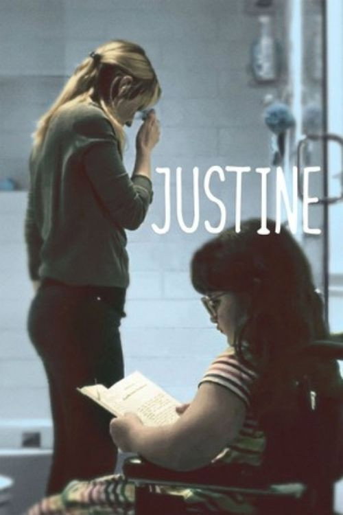 Justine постер