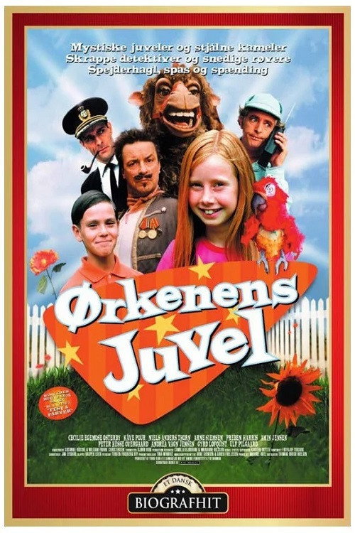 Jewel of the Desert постер