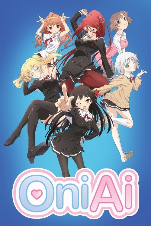 OniAi постер