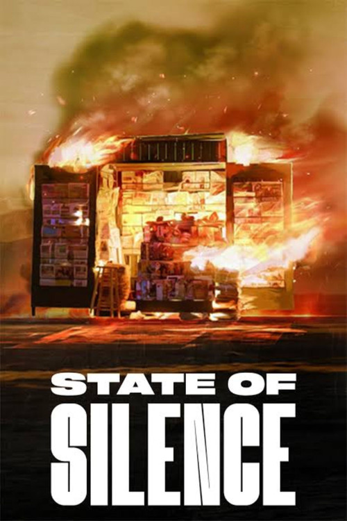 Estado de silencio постер