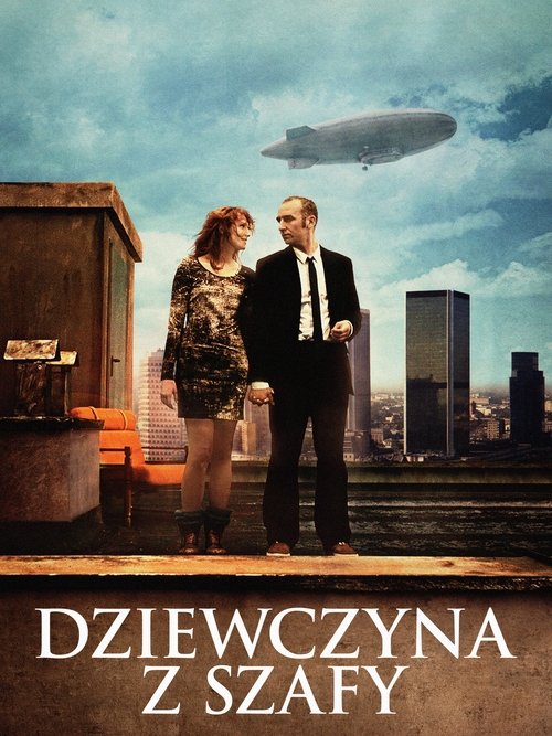 Dziewczyna z szafy постер