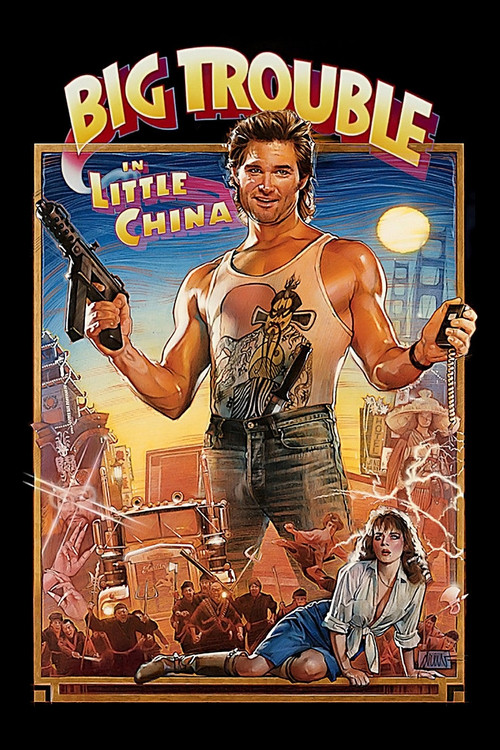 Big Trouble in Little China постер