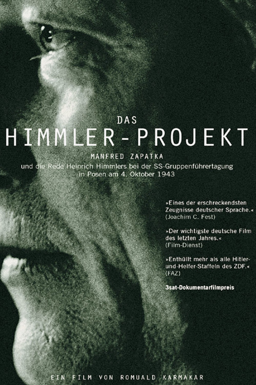 Das Himmler Projekt постер