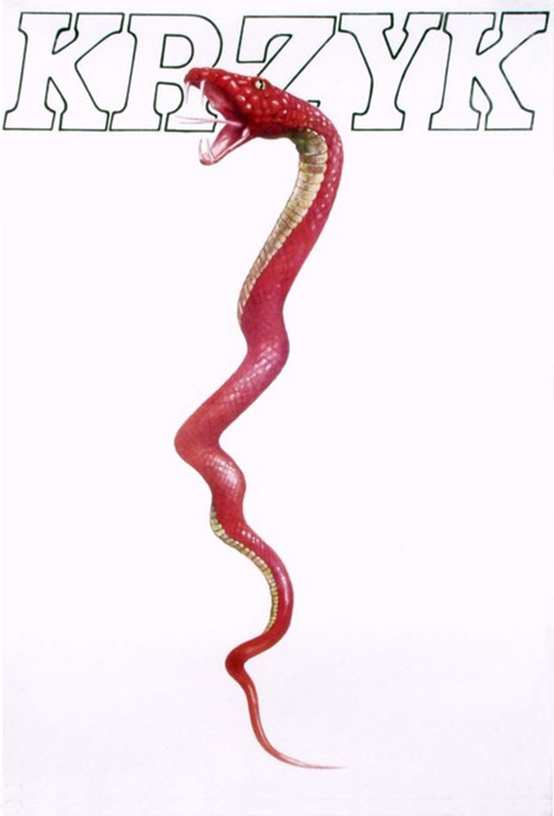 The Scream постер