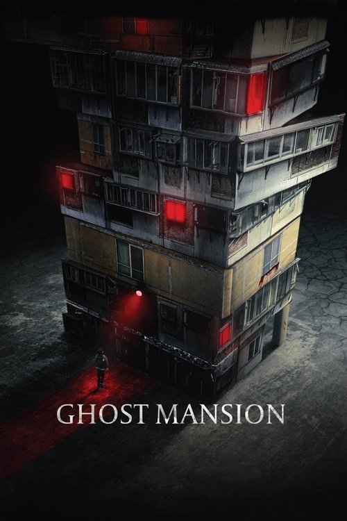 Ghost Mansion постер