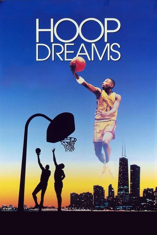 Hoop Dreams постер