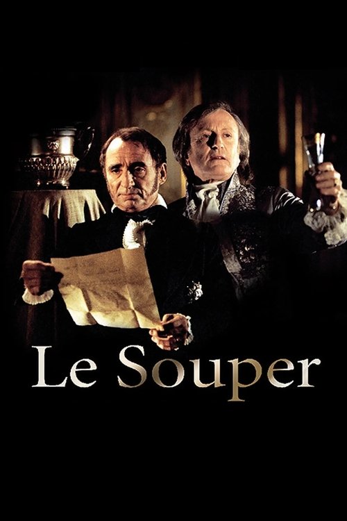 Le Souper постер