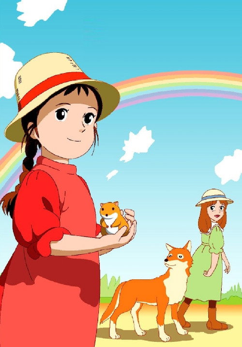 Lucy-May of the Southern Rainbow постер