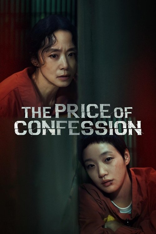 The Price of Confession постер