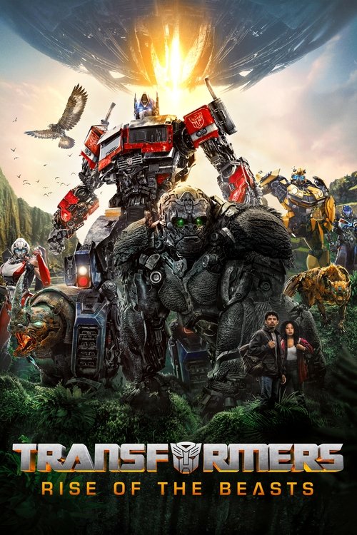 Transformers: Rise of the Beasts постер