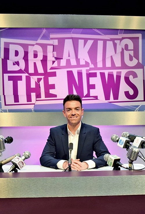 Breaking the News постер