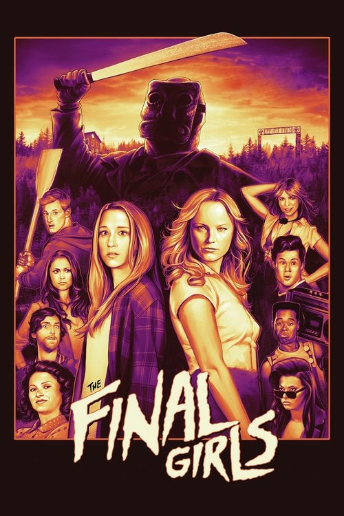 The Final Girls постер