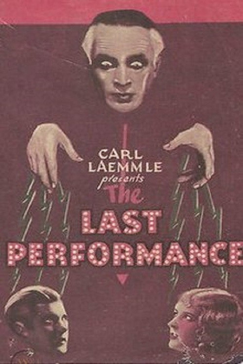 The Last Performance постер