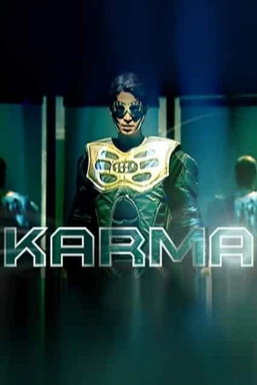 Karma постер