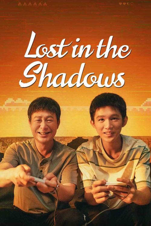 Lost in the Shadows постер