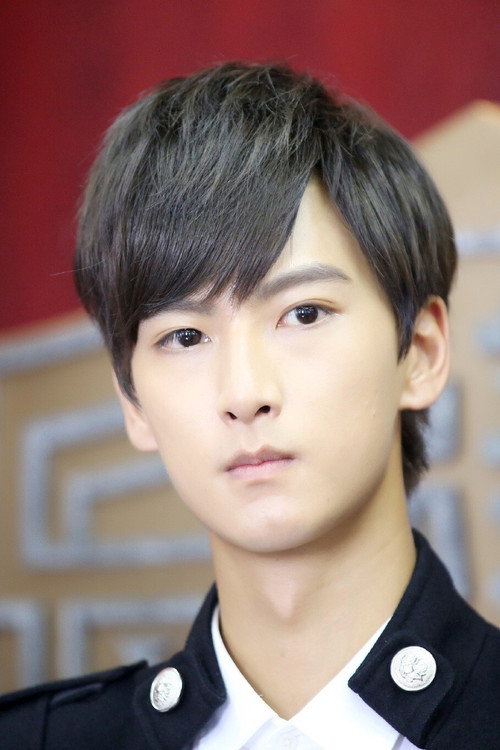 Ма Чжэнь Хуань