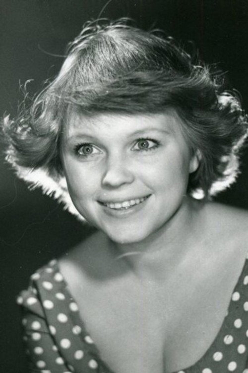 Нина Ильина