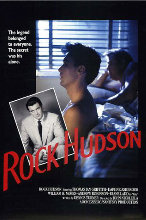 Rock Hudson постер