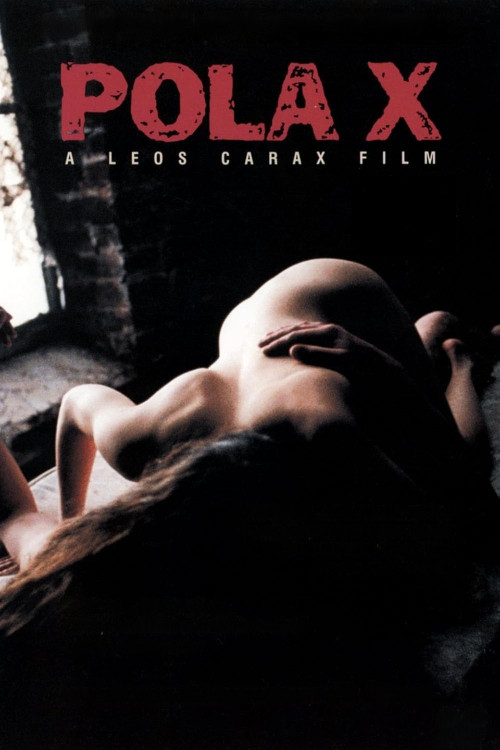 Pola X постер