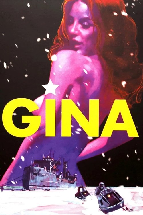 Gina постер